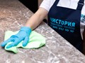 Клининговая компания Чистория