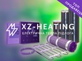 Фото компании ООО XZ-Heating 1