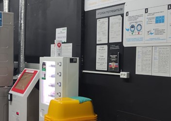 СамПРАЧКА в Балашихе, м-н 1 Мая, .4  ТЦ Восточный Ветер. 2 этаж,  время работы с 09-00 до 00-00.