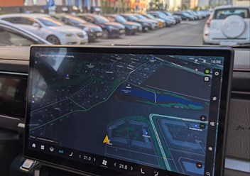 Фото компании  Jetour tech 4