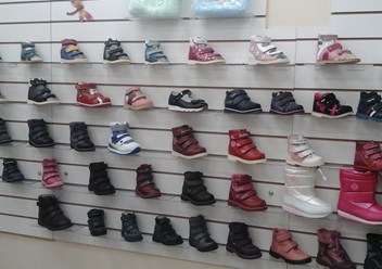 Фото компании ИП Здоровые ножки 1