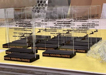 Фото компании ООО Бол-Пром 4