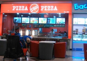 Фото компании  Yes Pizza, пиццерия 2