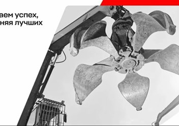 Фото компании ООО МЕТА-Челябинск 1