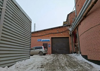 Фото компании  Мазда-сервис 96 1