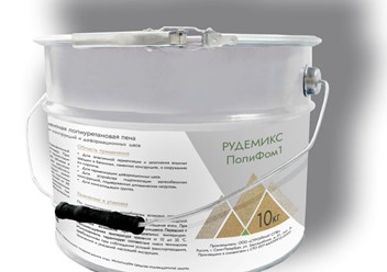 «РУДЕМИКС ПолиФом1» - полиуретановая пена для гидроизоляции конструкций