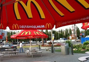 Фото компании  Макдоналдс, сеть ресторанов быстрого обслуживания 4