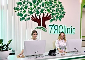 Фото компании ООО Клініка сімейної медицини 7'Я Clinic 1