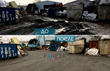 Асфальтирование дорог в Санкт-Петербурге от команды Ракета