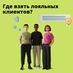 Фото компании  Студия Роста 23