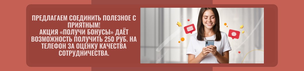 Фото компании   «KERAMIKA 77 » официальный дистрибьютор ведущих брендов керамогранита и плитки. 1