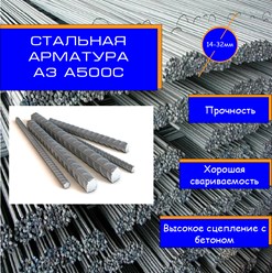 Фото компании ООО АВ-Сервис 8