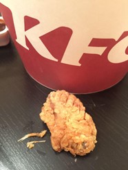 Фото компании  KFC, ресторан быстрого питания 6