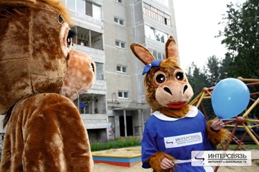 Фото компании  Интерсвязь 6