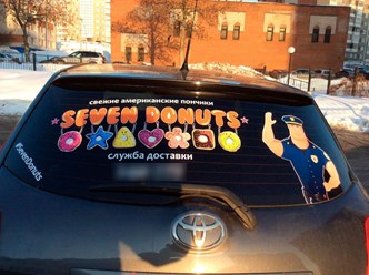 Фото компании ООО ToPromo 1