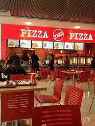 Фото компании  Yes! Pizza, пиццерия 2