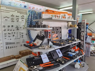 Магазин инженерной сантехники TIM