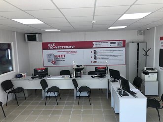 Фото компании  Автосервис Автопилот Царицыно 10