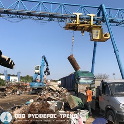 Фото компании ООО МЕТАЛЛОЛОМ СИМФ 5