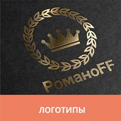 Фото компании  Рекламное агентство Фабрика Рекламы Сургут 15