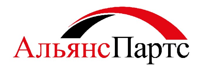 Фото компании ООО «АЛЬЯНС ПАРТС» 1