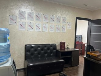 Фото компании  Стоп Кредит 5