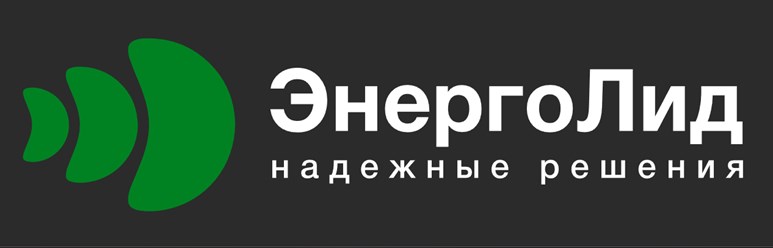 Фото компании ООО ЭнергоЛид 1