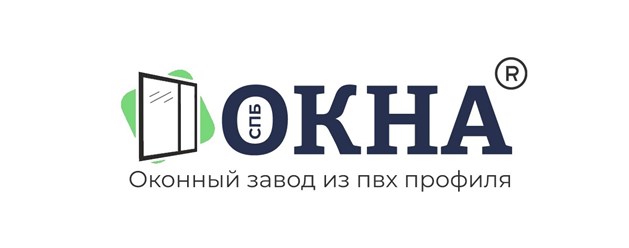 Фото компании ООО Оконный завод 1