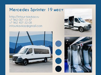 Фото компании ИП Анатолий Дробышев 1