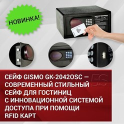 Фото компании  5 Звезд 1