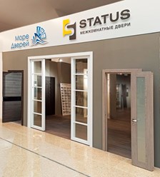Фото компании ООО Межкомнатные двери Status 4
