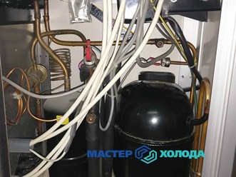 Ремонт кондиционера в сервисном центре "Мастер Холода"