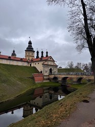 Посещение исторических мест