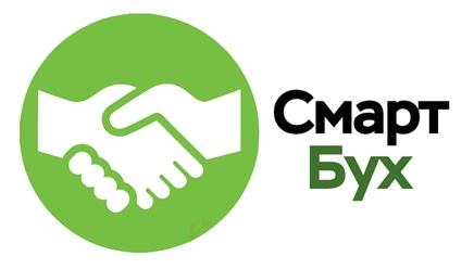 Фото компании ООО СмартБух 1