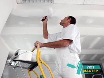 Фото компании ООО Уют Мастер 106