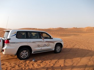 Фото компании ООО Оптио Тревэл 7