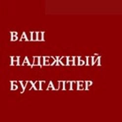 Фото компании ООО СТРАТЕГ 3