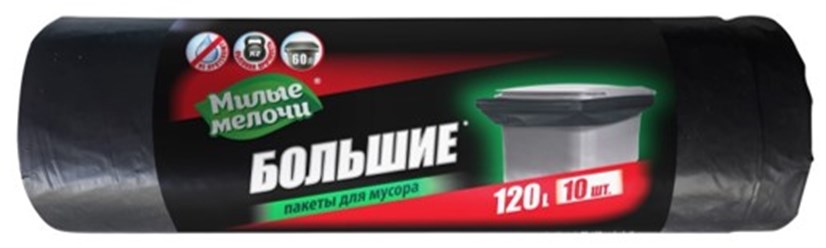 Фото компании ООО Меркурий 43