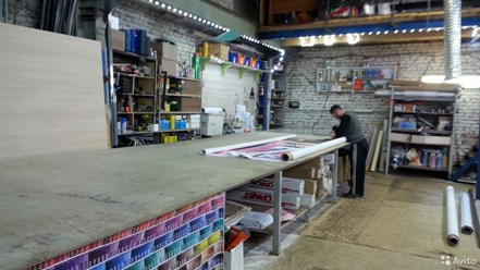 Фото компании ООО BVPrint 1