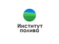 Фото компании ООО ИНСТИТУТ ПОЛИВА 1