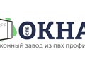 Фото компании ООО Оконный завод 1