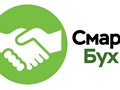 Фото компании ООО СмартБух 1