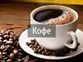 Фото компании ООО Askaneli 3