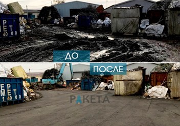 Асфальтирование дорог в Санкт-Петербурге от команды Ракета