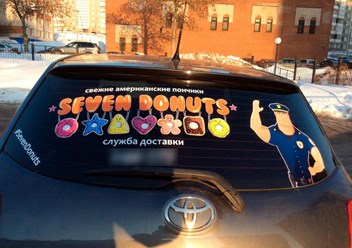 Фото компании ООО ToPromo 1