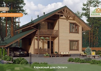 Фото компании  Строительная компания "Белый дом" 3