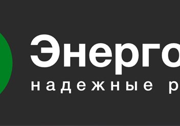 Фото компании ООО ЭнергоЛид 1