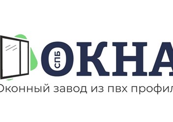 Фото компании ООО Оконный завод 1