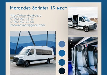 Фото компании ИП Анатолий Дробышев 1