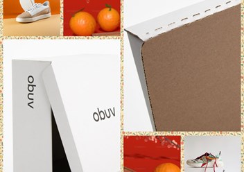 Брендированные картонные коробки для обуви от "Комупак"